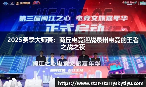 星空体育官方网站